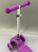 Самокат трехколесный iTrike MINI колёса PU свет Фиолетовый (BB 3-026-A) - изображение 4