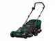 Мощная электрическая газонокосилка PARKSIDE PERM 1800 A1 - изображение 1