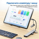 Адаптер-Хаб 8 в 1 USB Type-C, мультифункціональний концентратор, Hub, кардрідер, перехідник, розгалужувач - зображення 2