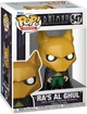 Фігурка Funko DC Batman: Ra's al Ghul фанко Ра'с аль Гул 547 - изображение 3