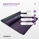 Коврик для йоги EasyFit Chakra Flow Замша-каучук (56003736) - изображение 8