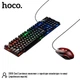 Набір Gaming Combo HOCO Handsome luminous keyboard mouse headset set DI86 (UA/EN/ua Layouts) Black - зображення 2
