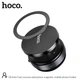 Держатель HOCO Cool vacuum adsorption magnetic mobile phone holder DCA62 Grey - изображение 3