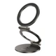 Автомобільний тримач Hoco H102 Whale magnetic ring holder (multi-scene) Black - изображение 1