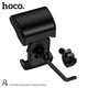 Держатель HOCO Sunshade riding holder DCA80 Black - изображение 5