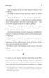 Острів Дума (9786171293069) - зображення 14
