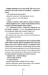 Двійник. Книга 4 (9786171502314) - изображение 13