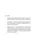 Інферно (9786171506183) - изображение 2