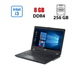 Нетбук Fujitsu Lifebook U729 / 12.5" (1920x1080) IPS / Intel Core i3-8130U (2 (4) ядра по 2.2 - 3.4 GHz) / 8 GB DDR4 / 256 GB SSD M.2 / Intel UHD Graphics 620 / WebCam б/у - изображение 1