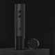 Умный штопор Xiaomi Electric Wine Opener Black (HU0120) - изображение 9