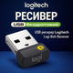 Bluetooth-адаптер Logitech Logi Bolt Receiver - зображення 1
