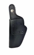 Кобура Медан для Colt 1911 поясная формованная универсальная на скобе (1104 Colt 1911) - изображение 2