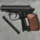 Пневматичний пістолет Umarex Makarov PM 4.5 мм (5.8152) метал, CO₂ + 100 кульок + 2 шт балон СО2 - изображение 4