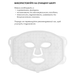 LED-маска для светотерапии MEDICA+ LEDMask 8X, 7 режимов, 108 LED - изображение 9