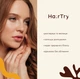 Ежедневный кондиционер для волос HairTry - Everyone, Everyday 250ml - изображение 4