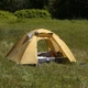 Палатка четырехместная Naturehike P-Series NH18Z044-P, 210T/65D. Хаки - изображение 4