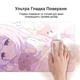 Игровой Коврик для Мыши 900x400x4мм (XXL) Дизайн Cloud Dreams. Гладкая Поверхность, Прорезиненный. Толщина 4 мм - изображение 3