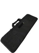 Сумка чохол для зброї Akinak 90х30 з м'якою вставкою Black (221) - зображення 1