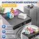 Силіконовий антиковзкий килимок для пральної машини, холодильника та інструментів, водостійкий, універсальний для захисту від пилу, води та подряпен, 60×60 см, сірий - зображення 1