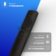 Пульт Bluetooth для Xiaomi MI TV Bluetooth - зображення 2