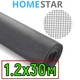 Сітка антимоскітна рулон 1.2х30м HomeStar Plus сіра - зображення 1