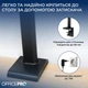 Настільна світлодіодна лампа OfficePro SL161B 7W 1025Lm 3000-6500К - зображення 7
