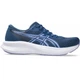 Кросівки спортивні PATRIOT 14 Asics 1012B836-403 41.5 Синій (4571633338656) - зображення 1