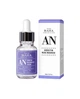 Сыворотка от пигментации с арбутином и ниацинамидом Cos De Baha Arbutin Niacinamide Serum - изображение 4