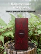 Мультитул NexTool Flagship Pro NE20203A 16 в 1 многофункциональный мультиинструмент EDC для кемпинга, туризма и выживания с плоскогубцами, ножницами, пилой и чехлом, бежево-коралловый - изображение 11