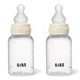 Пластикова дитяча пляшечка BIBS Baby Bottle Round Silicone 150 мл Slow Flow (повільний потік) Ivory, 2 шт - изображение 8
