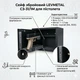 Сейф збройовий LEVMETAL СЗ-31/1М для пістолета, внутрішнім тримачем та полицею, механічний замок (310×235×200 мм) - зображення 1