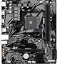 Материнская плата Gigabyte A520M H ARGB (sAM4, AMD A520, PCI-Ex16) - изображение 1