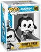 Figurka Funko Pop! Disney Goofy 1932 11.7 cm 90408 (889698904087) - obraz 1