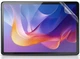 Гидрогелевая пленка для Xiaomi Redmi Pad 2 (11") - изображение 1