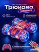 Машинка на радиоуправлении радиоуправляемая игрушка перевертыш вездеход внедорожник двусторонняя полноприводная аккумуляторная на пульте управления жестами LED подсветка вращение 360° USB Type-C дрифт машина по бездорожью подарок для детей мальчиков детям - изображение 1