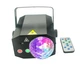 Световой прибор для светового шоу 2 в 1 Magic Laser RGB, лазер, Derby LED - изображение 1