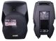 Haymer D15A-600W Активная акустическая система - изображение 1