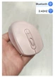 Мышка аккумуляторная для планшета, телефона, ПК - Bluetooth 3.0 + 2,4ГГц с адаптером, беспроводная A115622 - изображение 1