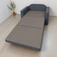 Кресло мягкое раскладное Tobi Sho Максиан рогожка Bahama Серый/34, 1040х850х830 мм - изображение 3