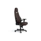 Кресло игровое Noblechairs LEGEND Brown (NBL-LGD-GER-JED) - изображение 4