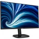 Монітор Philips 27B2N3500J 27" QHD IPS 120Hz 2xHDMI DP USB-hub HAS Pivot з колонками (27B2N3500J/00) - зображення 2