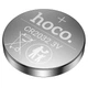 Button battery HOCO DLR08 CR2032 (1PCS) - изображение 1