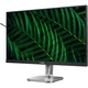 Монитор Philips 27B2G5500 27" QHD IPS 100Hz 2xHDMI DP USB-hub HAS Pivot с колонками (27B2G5500/00) - изображение 3