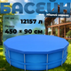 Бассейн каркасный Avenli 450×90 см 12157 л с насосом, стремянкой и накрытием синий - изображение 1