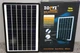 Портативна компактна сонячна панель ZOPVZ ZO-712 12W 6V USB для зарядки телефону та PowerBank для кемпінгу та подорожей - зображення 1