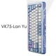 Бездротова Клавіатура Valkyrie VK 75 Blue-White-Purple 2.4G/Bluetooth/Кабель З RGB Підсвічування З Підтримкою HOT-SWAP.Батарея 8000mAh - зображення 1