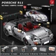 Конструктор Porsche 911 GT2 RS Silver 1:8 з моторами на радіокеруванні 3389 деталей T5026A Сіра - зображення 2