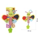 Брязкальце-паличка Ферма "Метелик" МС 010302-01 - зображення 2