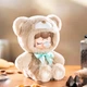 Мягкая игрушка Милые мишки Pop Top Rolife MNAXX серии "Nanci" - изображение 8