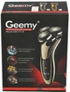 Электробритва Geemy GM-7719 Bronze (4640) - изображение 4